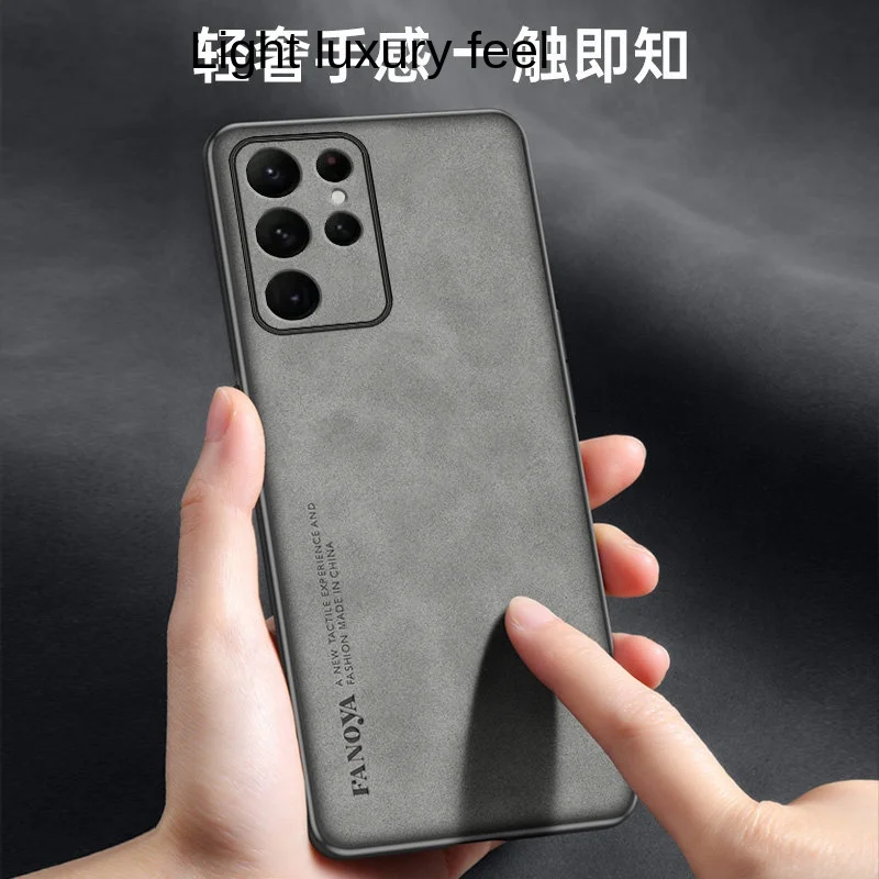 Per Samsung Galaxy S23 Ultra S918B Custodia in pelle PU con superficie rigida per PC Cover posteriore antiurto opaca per Samsung S23 Ultra