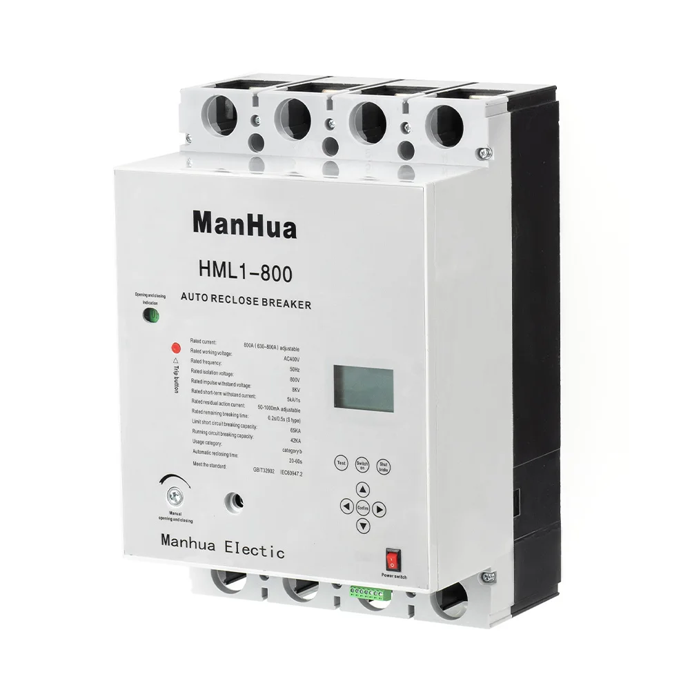 800A intelligent remote control electronic MCCB AC400V automatic coincidence circuit breaker intelligent mccb with