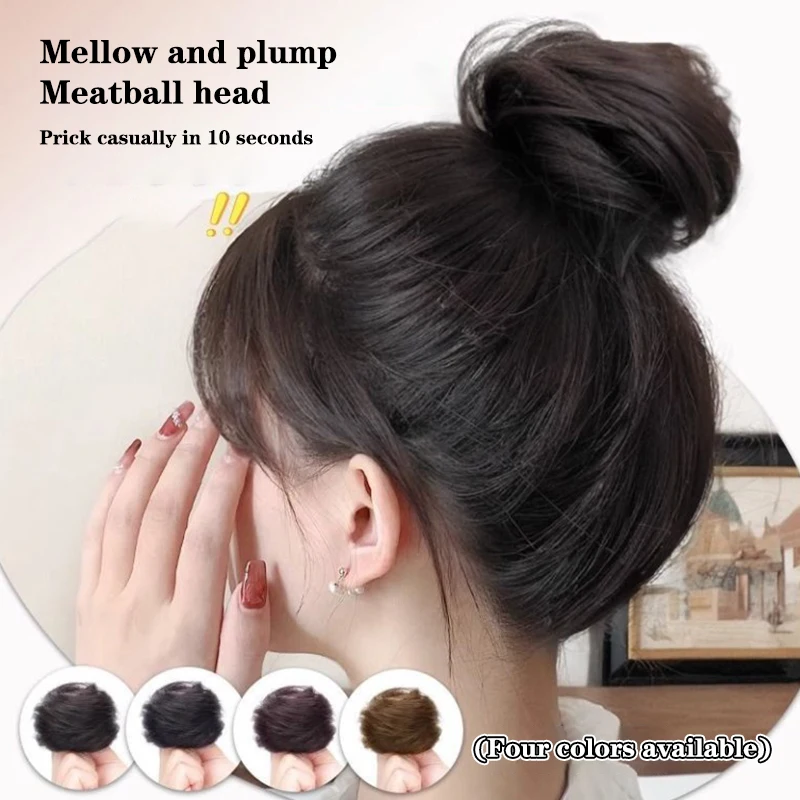 Synthetic Hair Bun Wig Ladies Ponytail Hair Extension Scrunchie Elastic Meatball Head Hairpieces Scrunchie Wrap