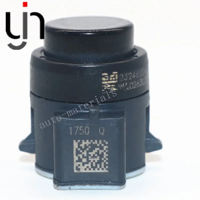 Auto Parts Pdc Park… - image