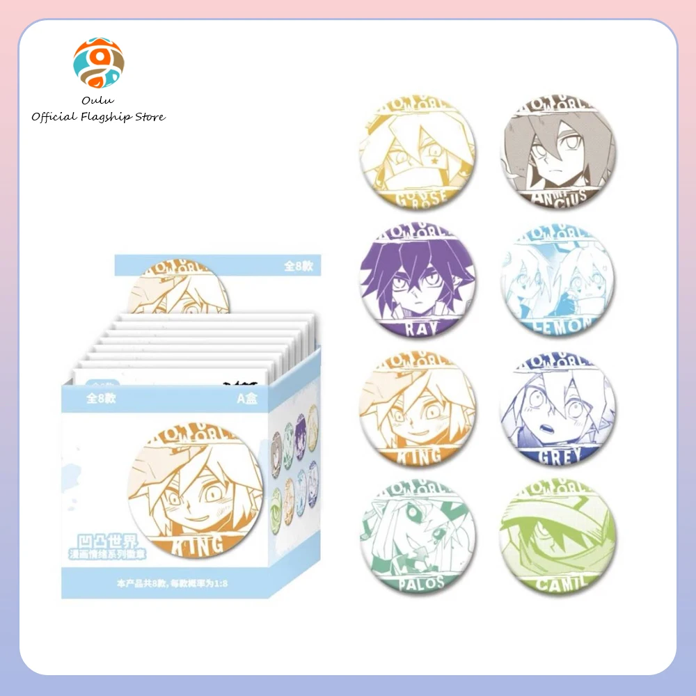 

Новый оригинальный значок серии комиксов Aotu World Emotion, слепая коробка, значок мира Aotu, загадочная коробка, булавка, украшение для рюкзака, подарочная игрушка