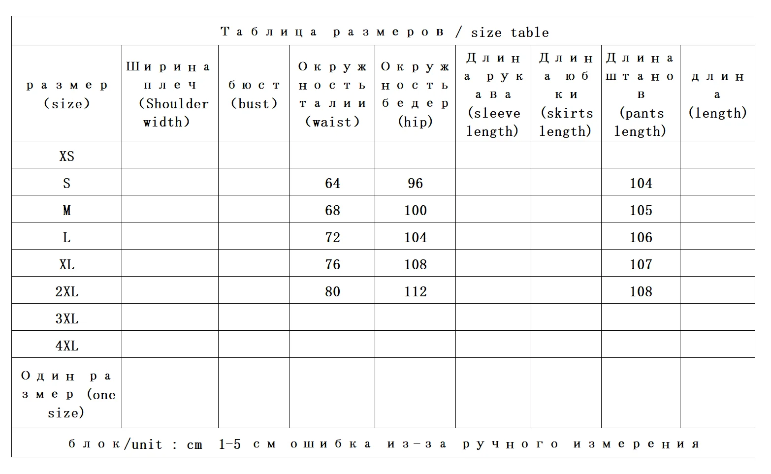 Elastic High-waisted Straight Wide-leg Jeans on All Sides in Early Autumn, Women's 88C6  Women Jeans Pantalon Pour Femme