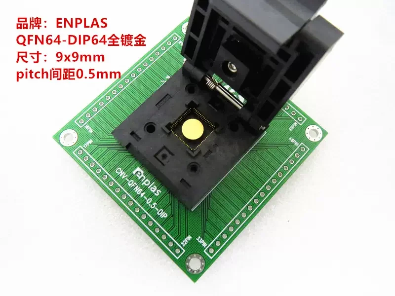 

Original ENPLAS QFN64/DIP QFN-64BT-0.5-01 Test Block IC Programming Block IC Burn-in Block Socketstest bench