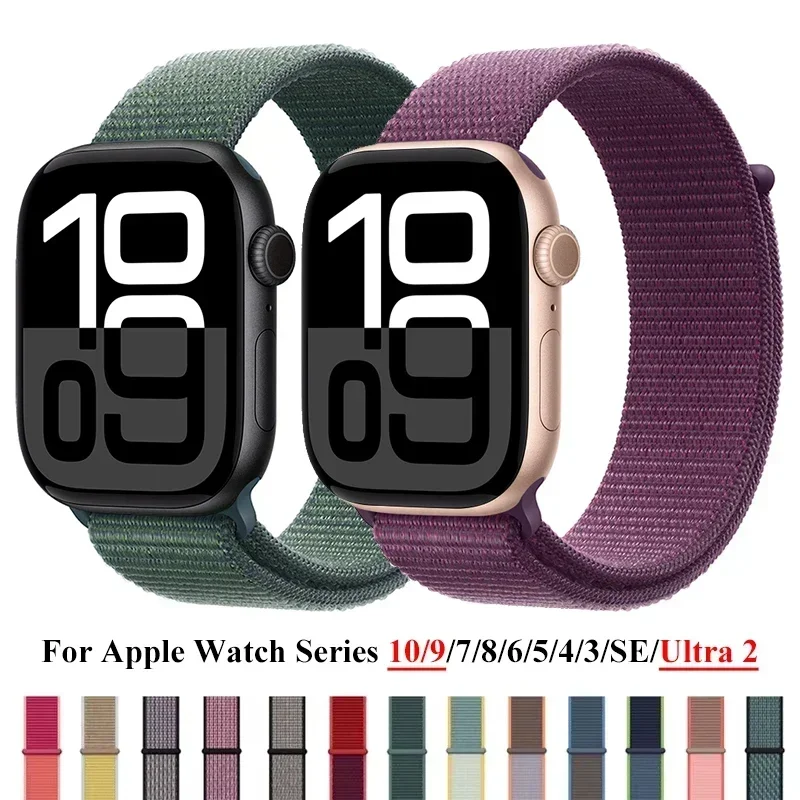 حلقة نايلون لحزام Apple حزام 45 42 من سلسلة iWatch 6 Se 7 8 9 10