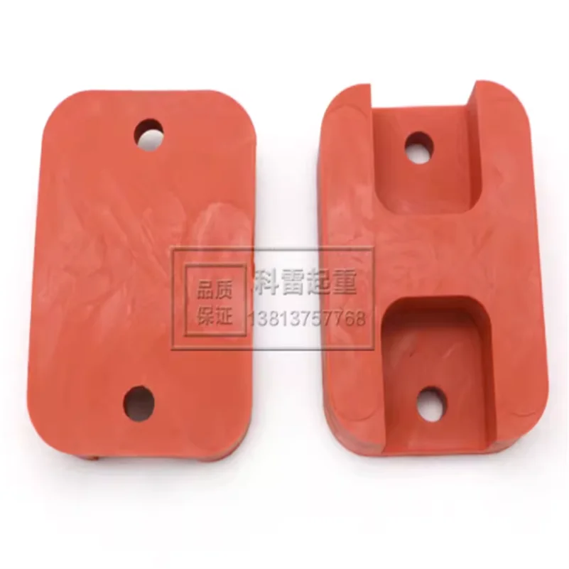 Open Type Rubber Buffer Block Single Beam Shock Absorber Pad