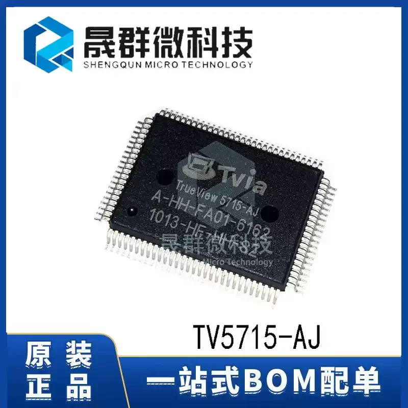 Brand new original TV5715-AJ 5715-AJ LQFP-100 OSD signal generator playback processor