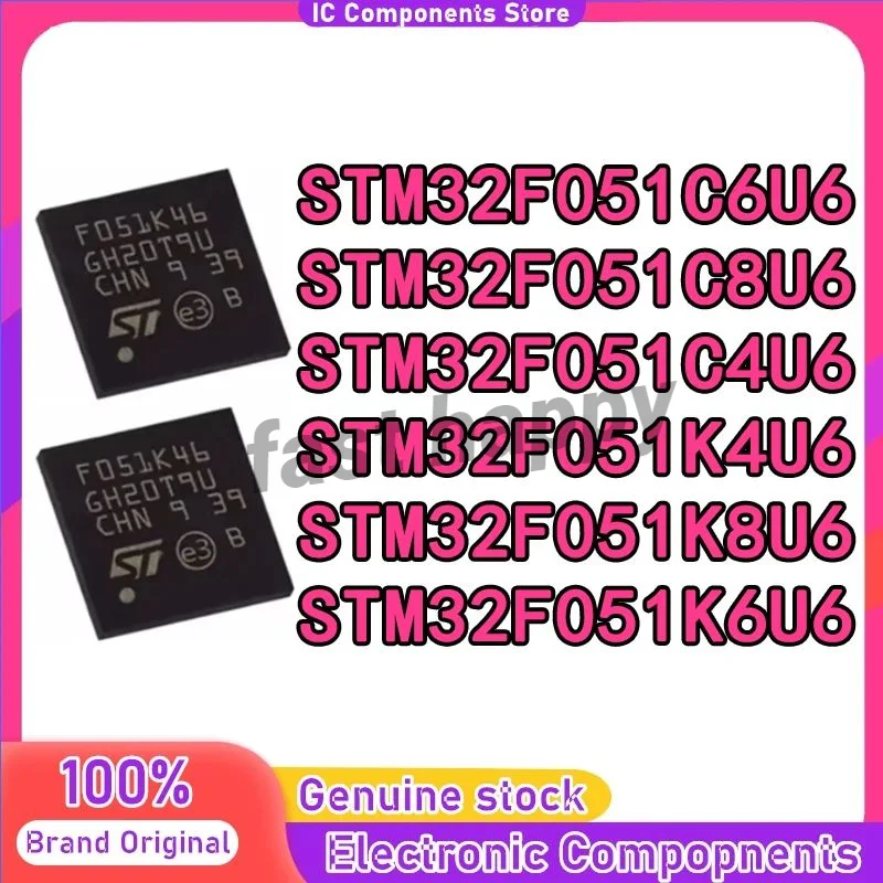 

STM32F051C4U6 STM32F051C6U6 STM32F051K8U6 STM32F051K6U6 STM32F051C8U6 STM32F051K4U6 STM32F051 STM32F STM32 STM IC MCU чип QFN32