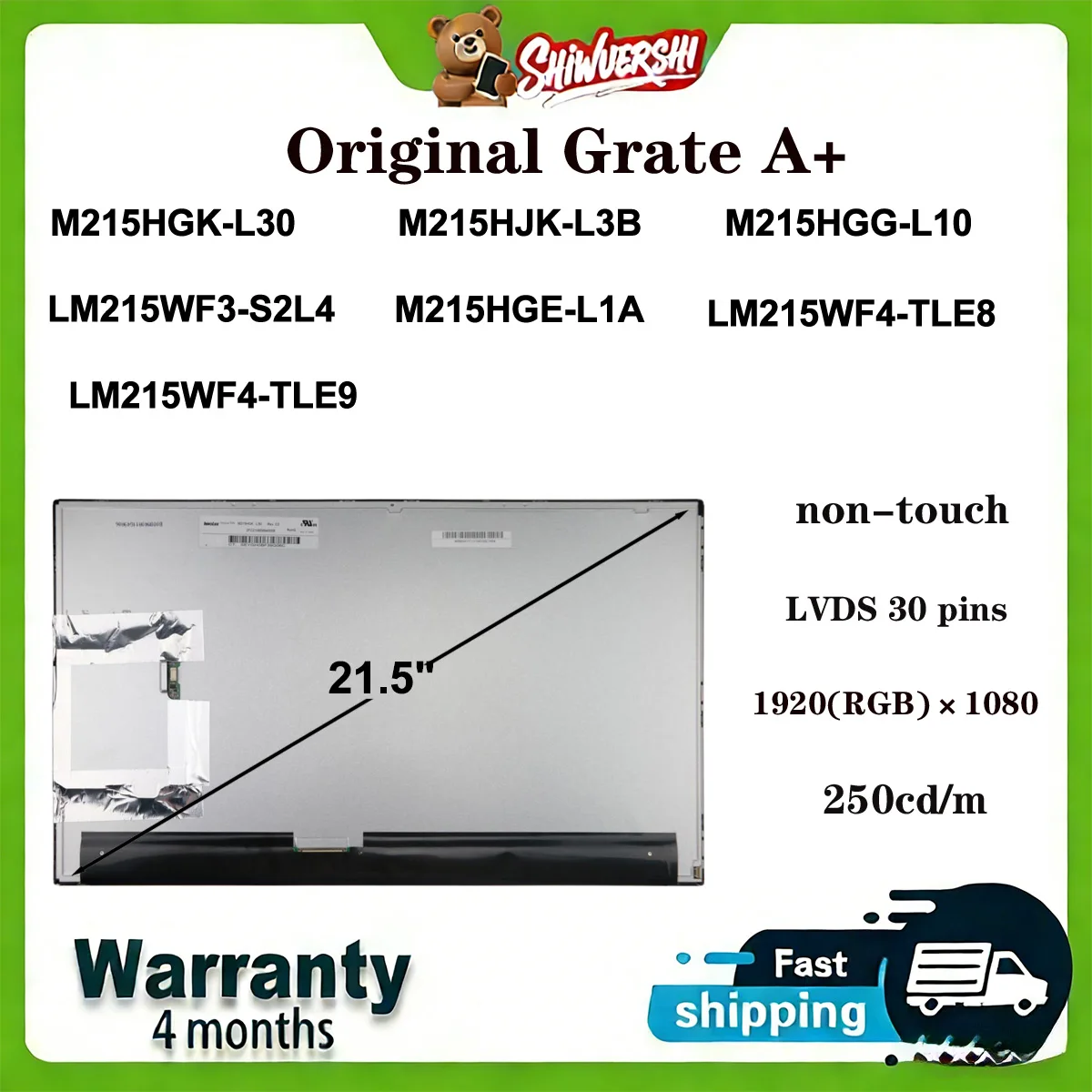 

21.5-дюймовый новый оригинальный экран M215HGK-L30 M215HJK-L3B M215HGG-L10 LM215WF3-S2L4 M215HGE-L1A LM215WF4-TLE8 LM215WF4-TLE9 1920×1080 FHD