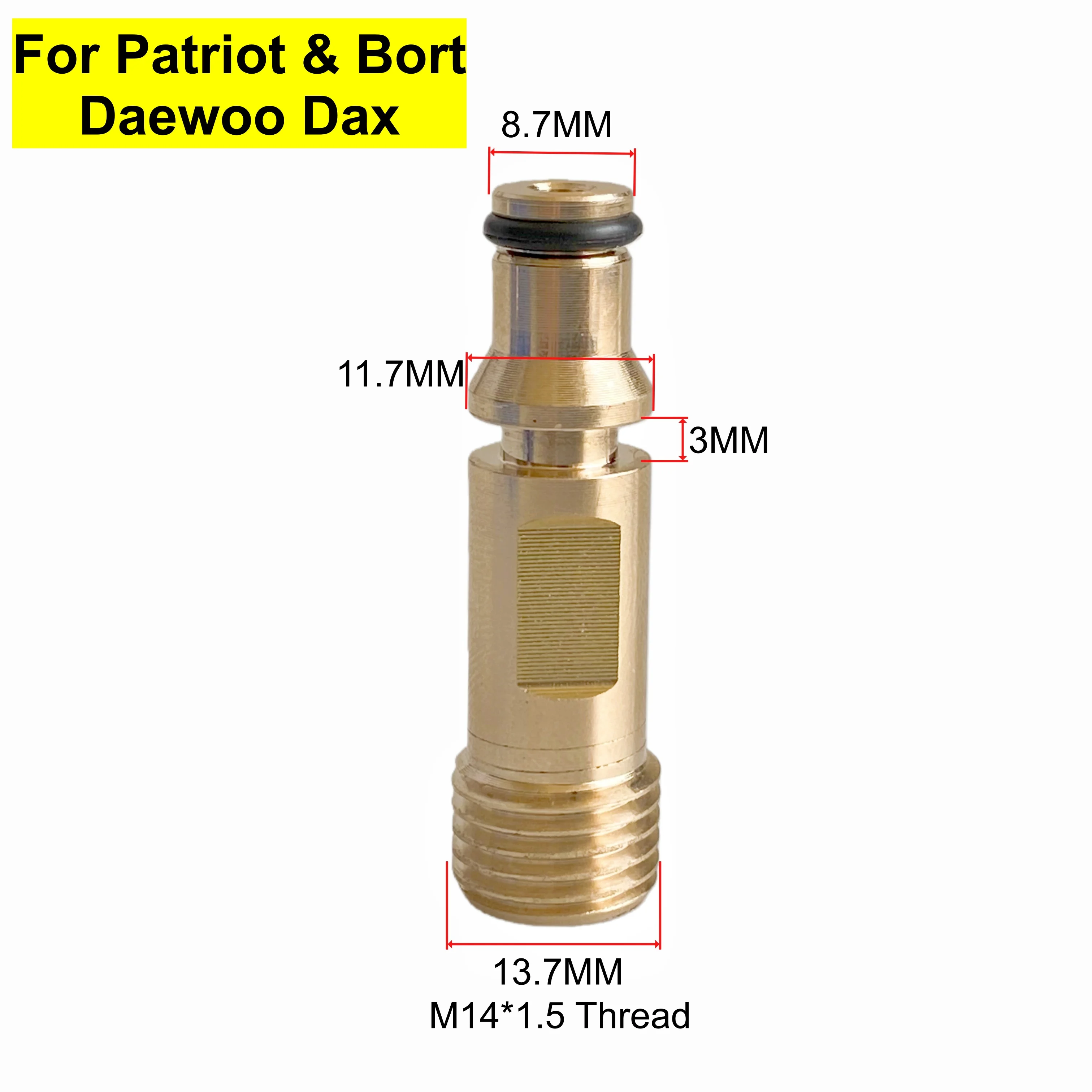 ل باتريوت بورت دايو داكس غسل بندقية محول منفذ إدخال المياه إلى M14 تركيب خرطوم محول