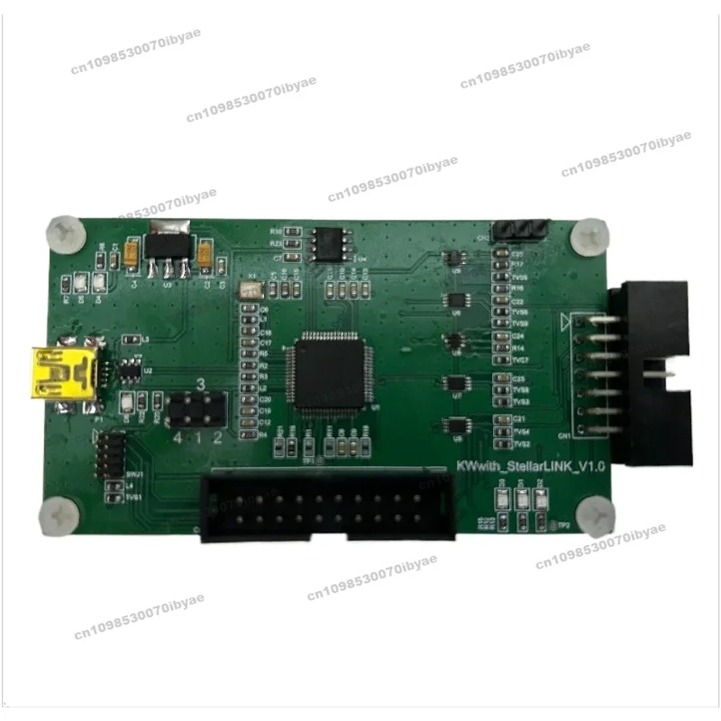 Para depuradores/programadores/emuladores/emuladores SPC5-PLS-JTAG/SPC5-UDESTK/StellarLINK