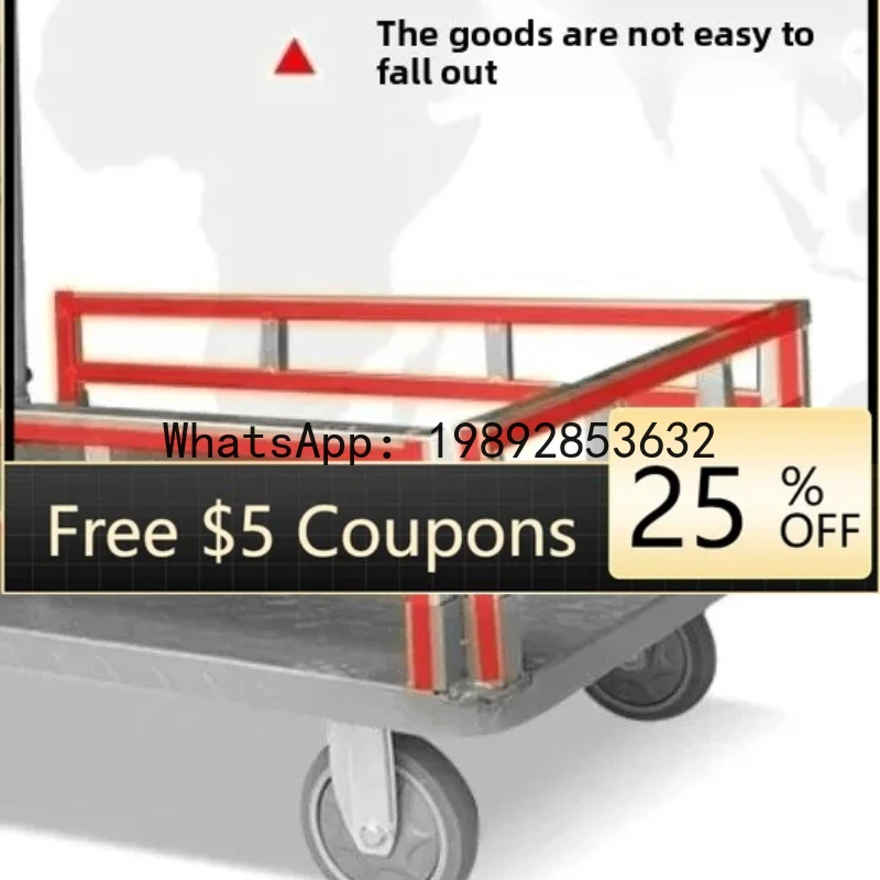 A2-7 steel plate pulling trolley folding flat four-wheel trailer pushing goods silent trolley handling thickened