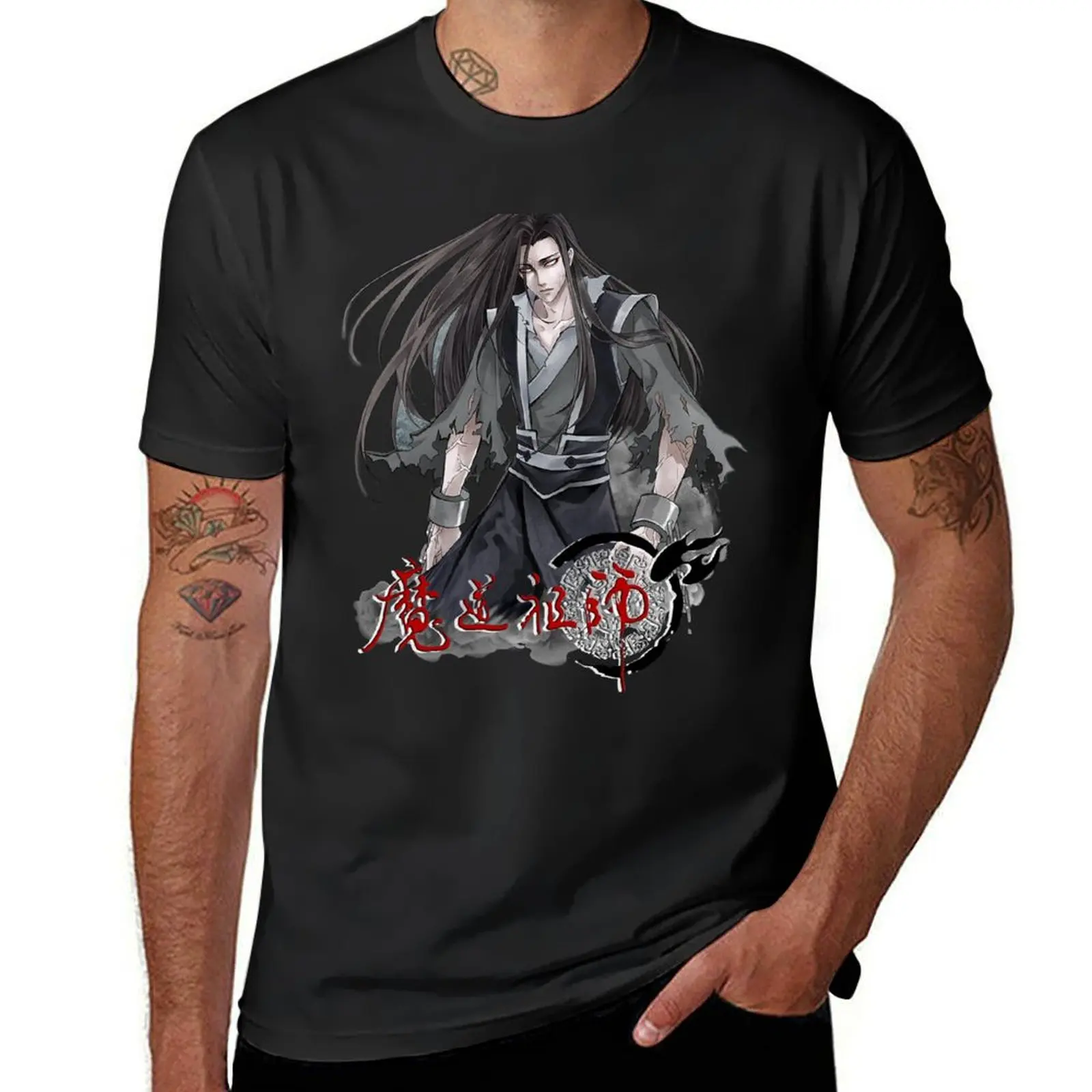 

Wen Ning - Mo Dao zu shi - Grandmaster of Demonic Cultivation - The Founder of Diabolism T-shirt blanks men clothings