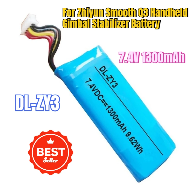 

7.4V 1300mAh for Zhiyun Smooth Q3 Handheld Gimbal Stabilizer Battery