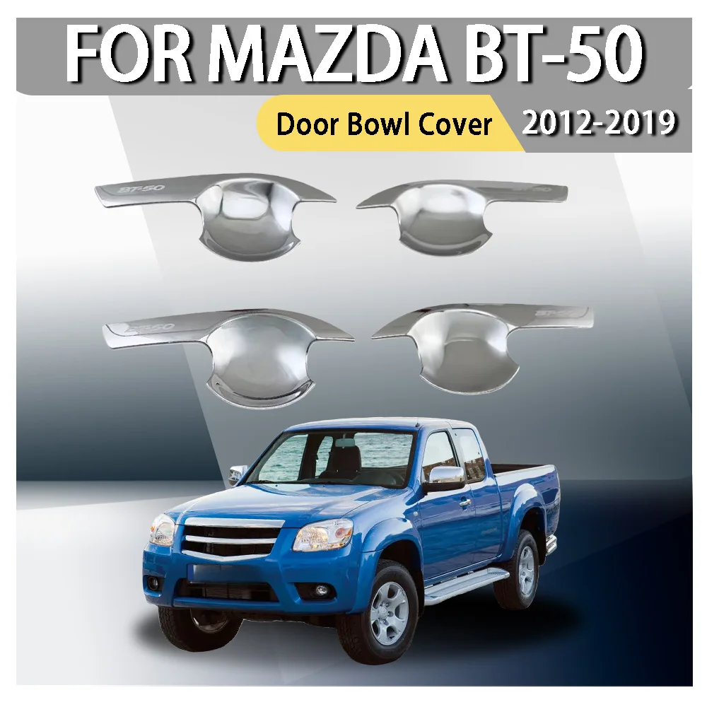 

Для Mazda BT50 2012 2013 2014 2015 2016 2017 2018 2019 крышка дверной чаши автомобильные аксессуары внешние компоненты украшение