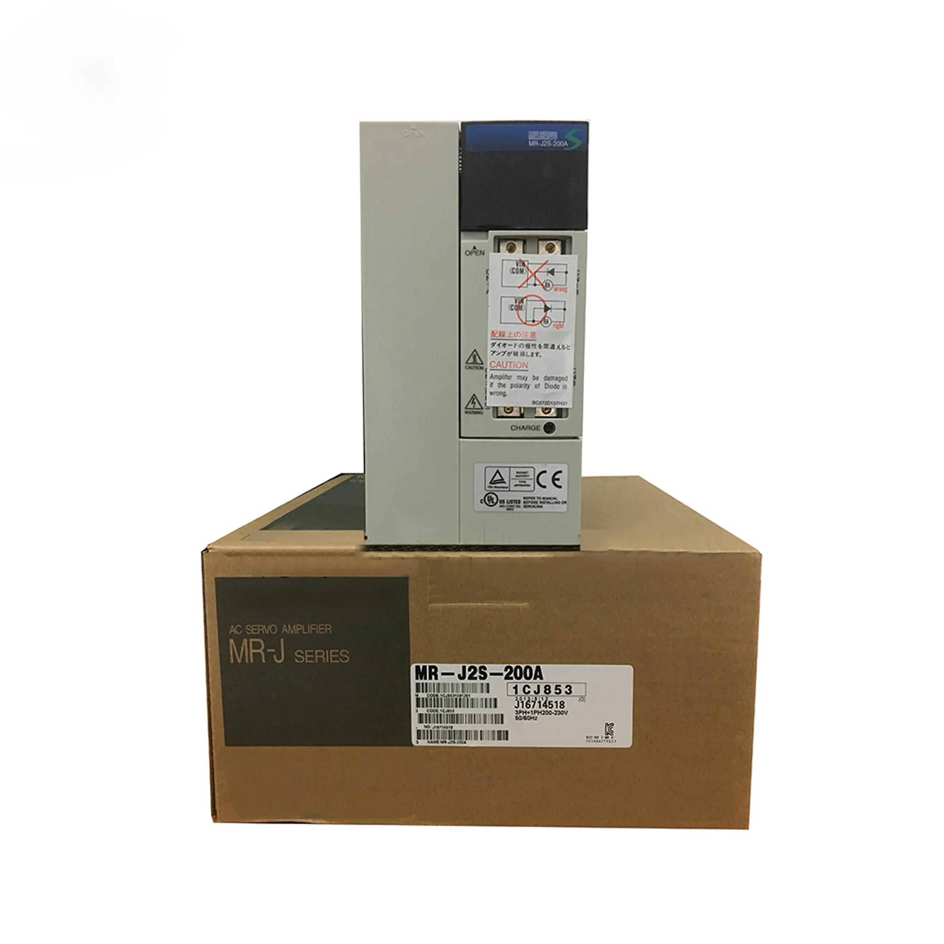 MR-J2S-200A Servo M…