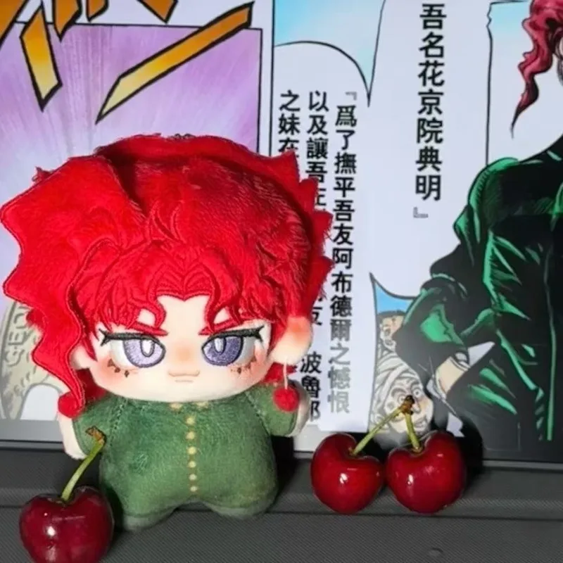 

10cm/3.93in Wonderful Adventure Plush Decorative Dolls Noriaki Kakyoin Kawaii Game Peripherals Stuffed Toy Creativity Funny Gift