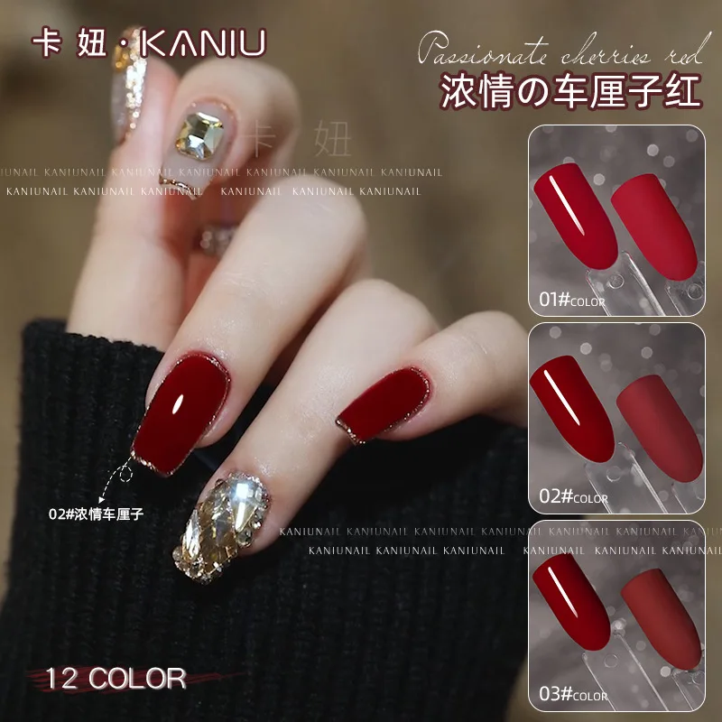 KANIU Brand Cherry Series UV Nail Gel Polish Wine Red 12 Colours Nail Art Polish Gel Sets Good Quality For Nails Salon Manicure