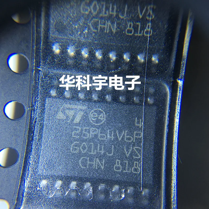 

10~50PCS/LOT Original brand new 25P64V6P M25P64V6P 25P64V6P M25P64-VMF6TP SOP16 Memory chip IC