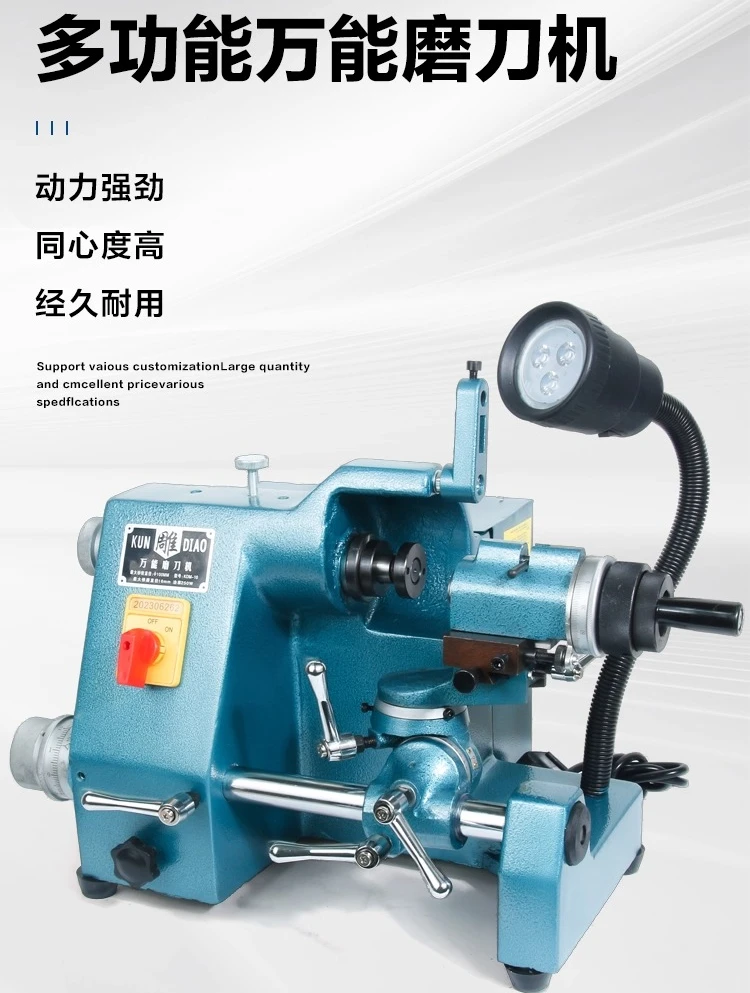 

High Precision Bench Grinder | Sharpener for Drill Bits, Milling Cutters & Tungsten Steel Knives