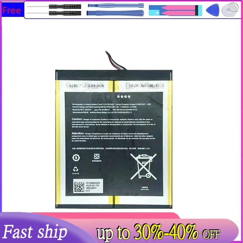 26S1015 6300mAh Tablet Battery For Amazon Kindle Fire HD 10.1 7th, SL056ZE