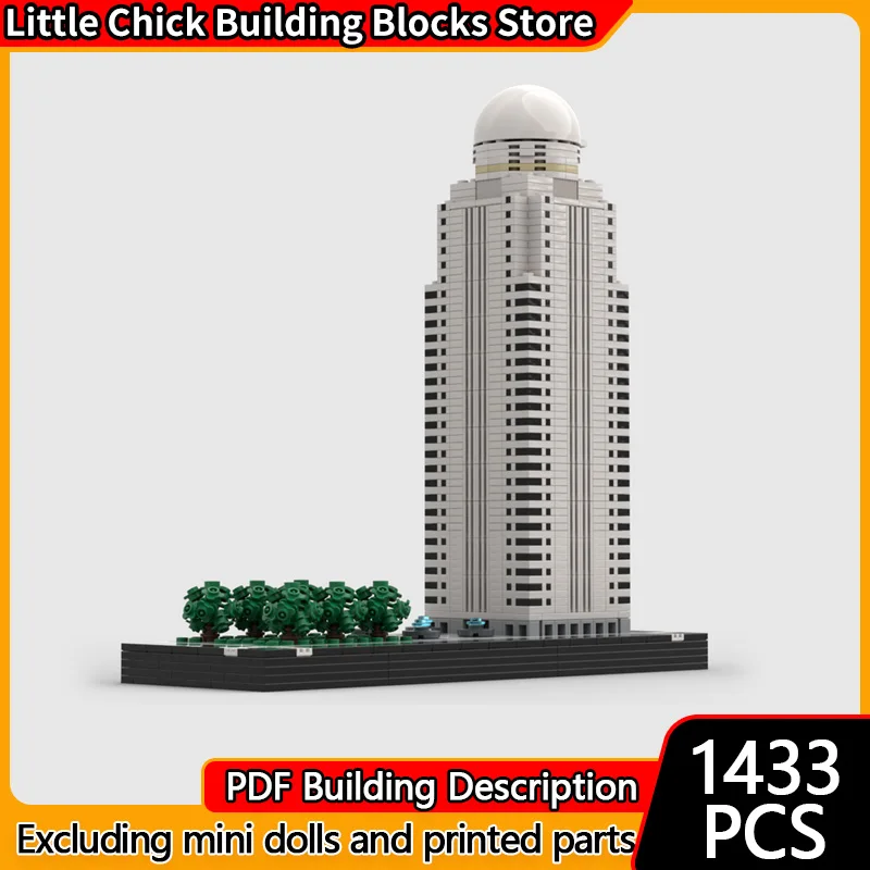 

City Street View Model MOC Building Bricks Capitol Holding Center Modular Technology Children Holiday Gifts Assemble Toys Suit