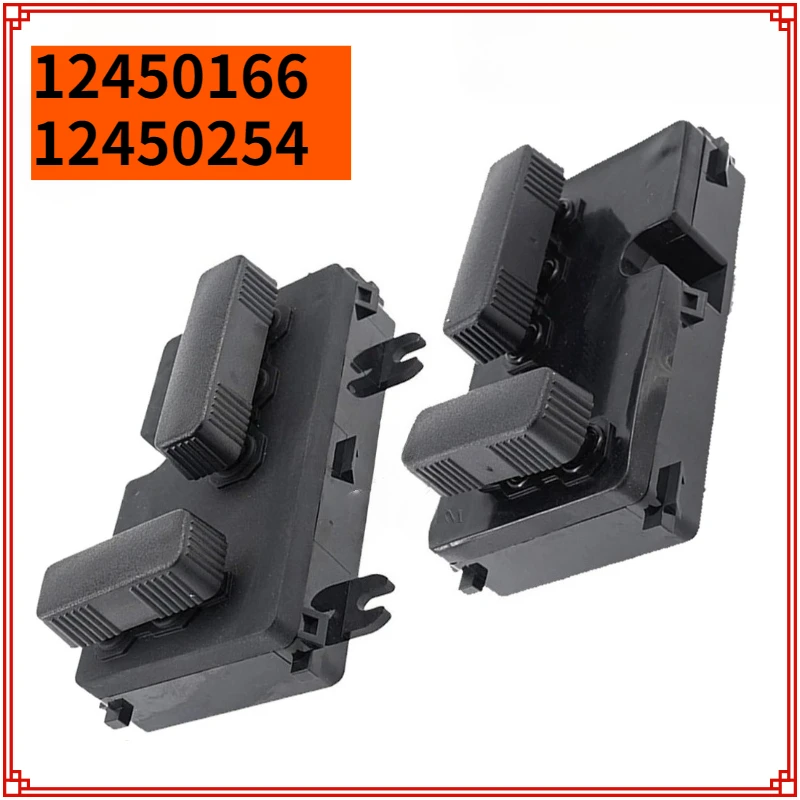 

12450166 12450254 For GMC Silverado Tahoe Yukon Sierra 1500 2500 Hummer H2 Right Left Power Seat Adjust Control Switch