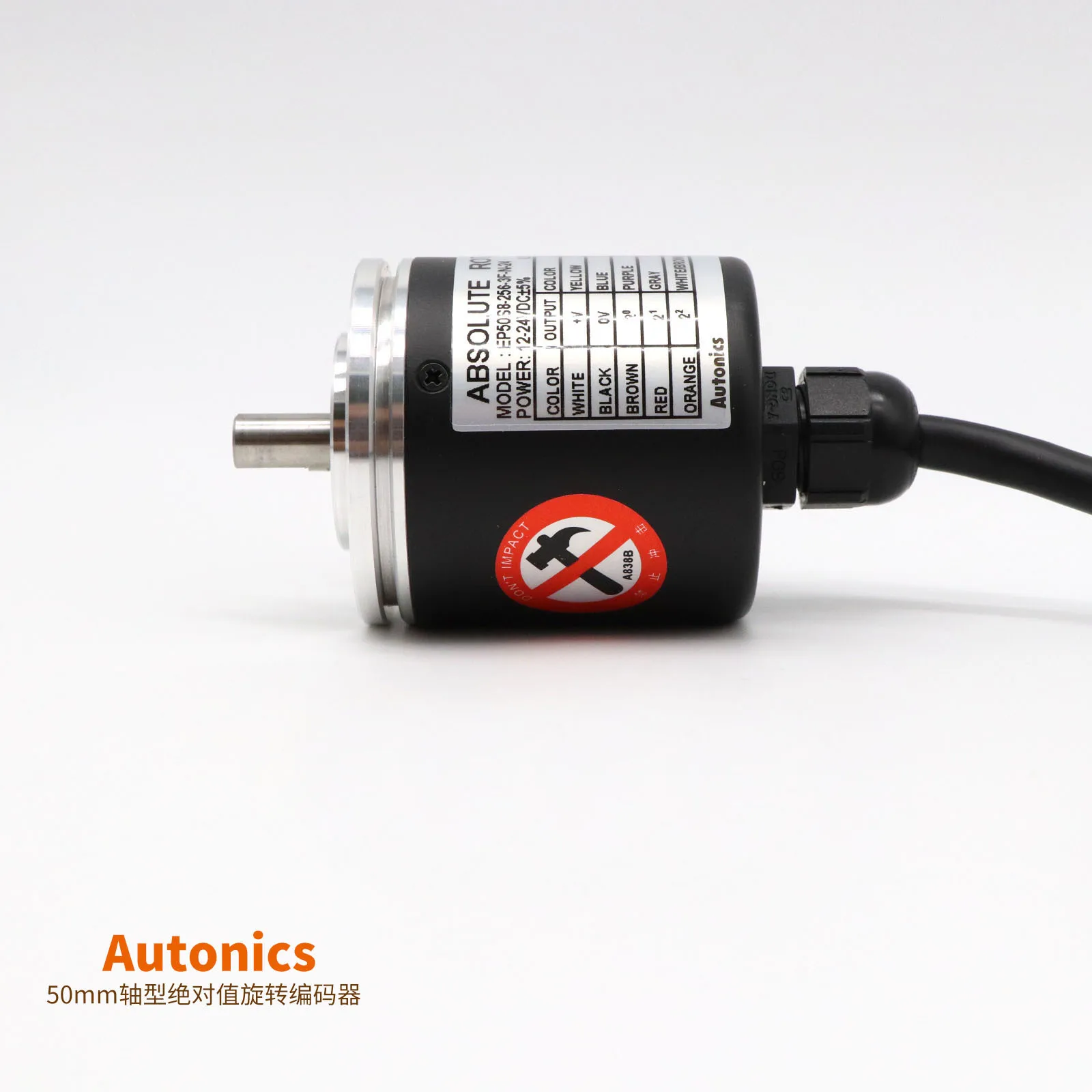 

Acting As The Original EP50S8-256-3F-N-24 Absolute Value Encoder for AutoNICS In South Korea