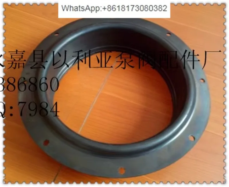 

Regulating valve diaphragm 3277 diaphragm 3271 240CM