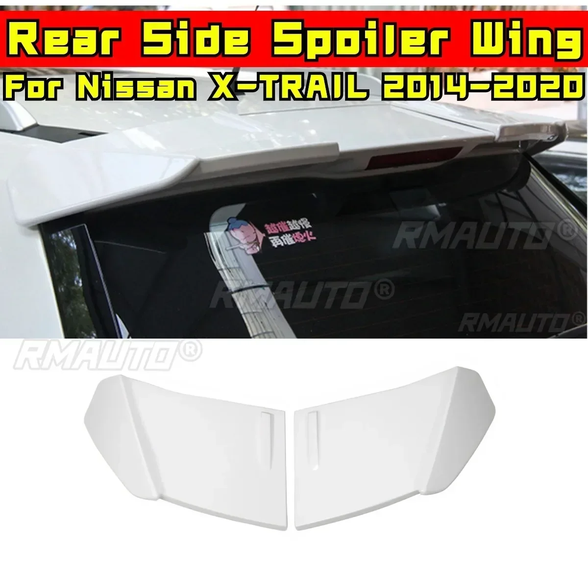 For Nissan X-TRAIL 2014-2020 Body Kit Rear Side Spoiler Red Sport Style Rear Side Wing Rear Trunk Spoiler Car Accessories