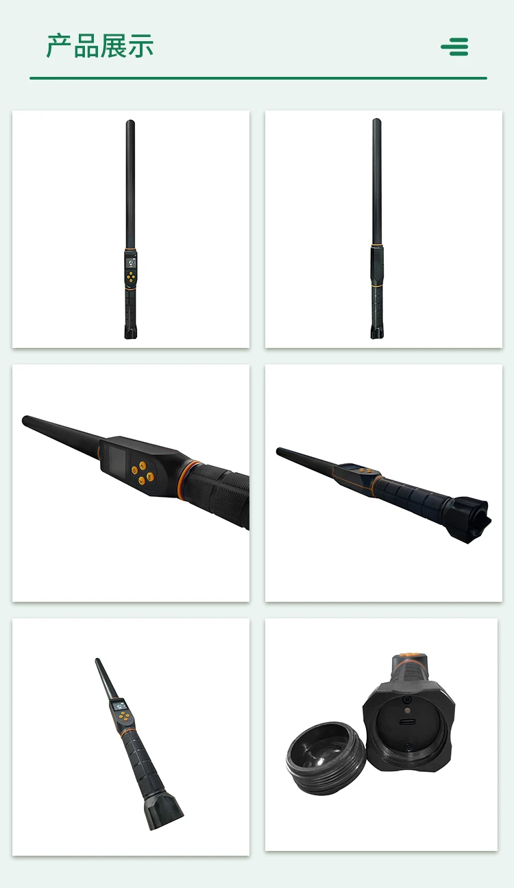 Lector de tarjetas de Control de acceso de palo largo con acabado ABS de frecuencia RFID 134,2 kHz opcional para el seguimiento de animales de gestión de ganado