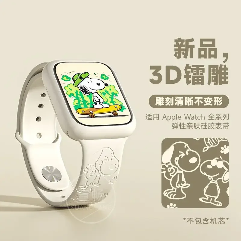 Snoopy Siliconen Band Voor Apple Horlogeband 44Mm 45Mm 42Mm 40Mm 38Mm 41Mm 49Mm Armband Voor Iwatch Serie 7 Se 6 5 4 3 2 1 Ultra