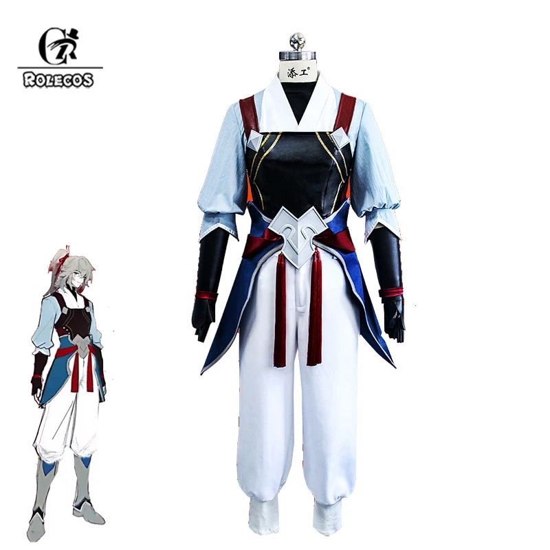 ROLECOS Game Honkai Star Rail Juvenile Jing Yuan Cosplay Costume Jing Yuan Adult Men Halloween Carnival Party Suit