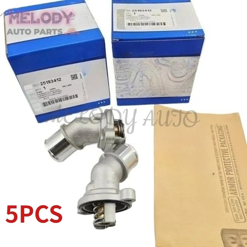 5PCS 25193412 96940…