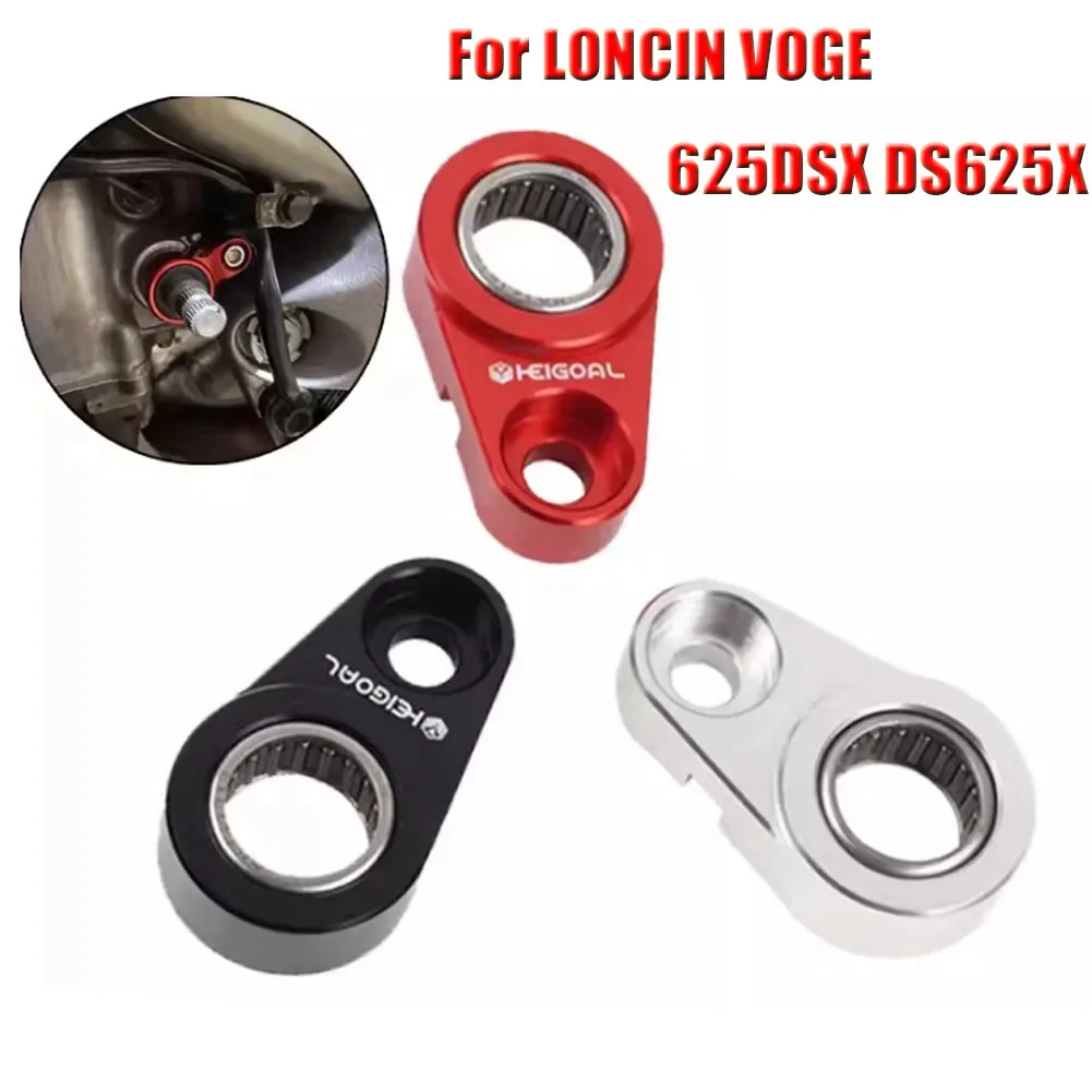 Motorcycle For For LONCIN VOGE 625DSX DS625X DS525X 625 DS X Shifter Lever Stabilizer Shifter Bracket