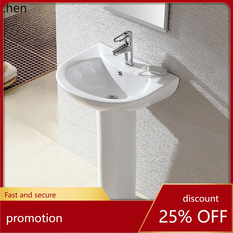 PYH Column Basin Moon-Shaped Standing Wash Basin Factory Direct Sale Ceramic Standing Basin