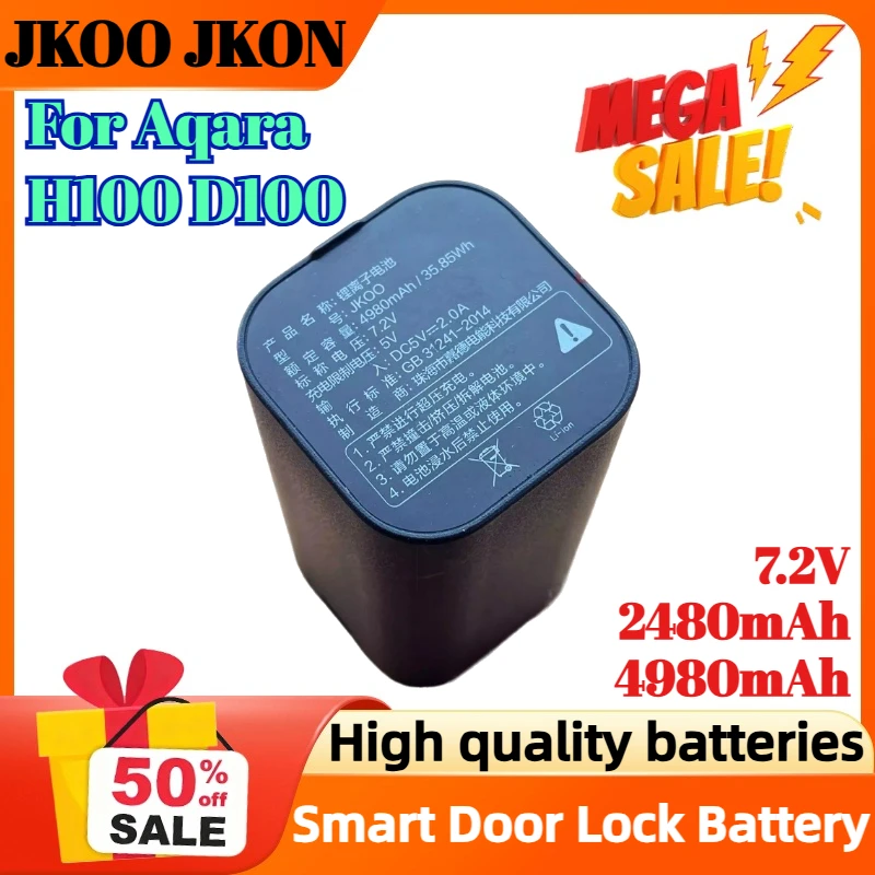 

JKOO JKON 7.2V 2480mAh 4980mAh Rechargeable Battery for Aqara H100 D100 Smart Door Lock Battery