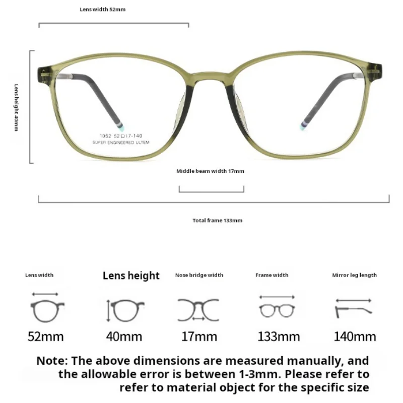 MOMOJA ريترو البيضاوي صغير الحجم النساء النظارات الإطار خفيفة للغاية عادية بسيطة عالية الجودة البلاستيك الصلب النظارات البصرية الرجال 105