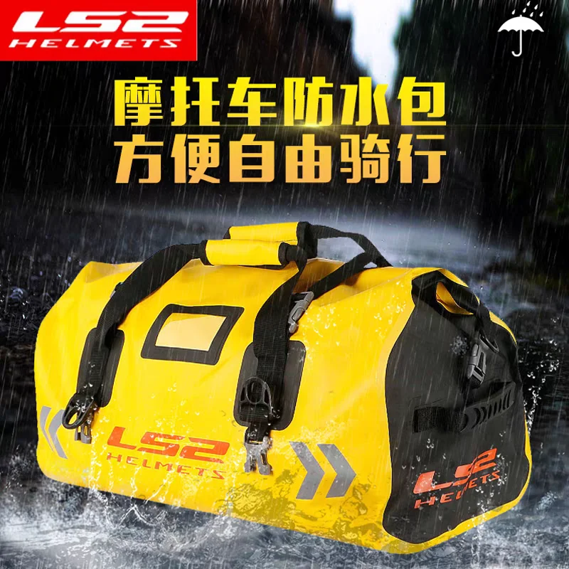 LS2 66L Motorcycle Rear Seat Bag Waterproof Tail Bag Motorcycle Riding Camel Bag High-capacity Reflect Light Moto Tourism Gear