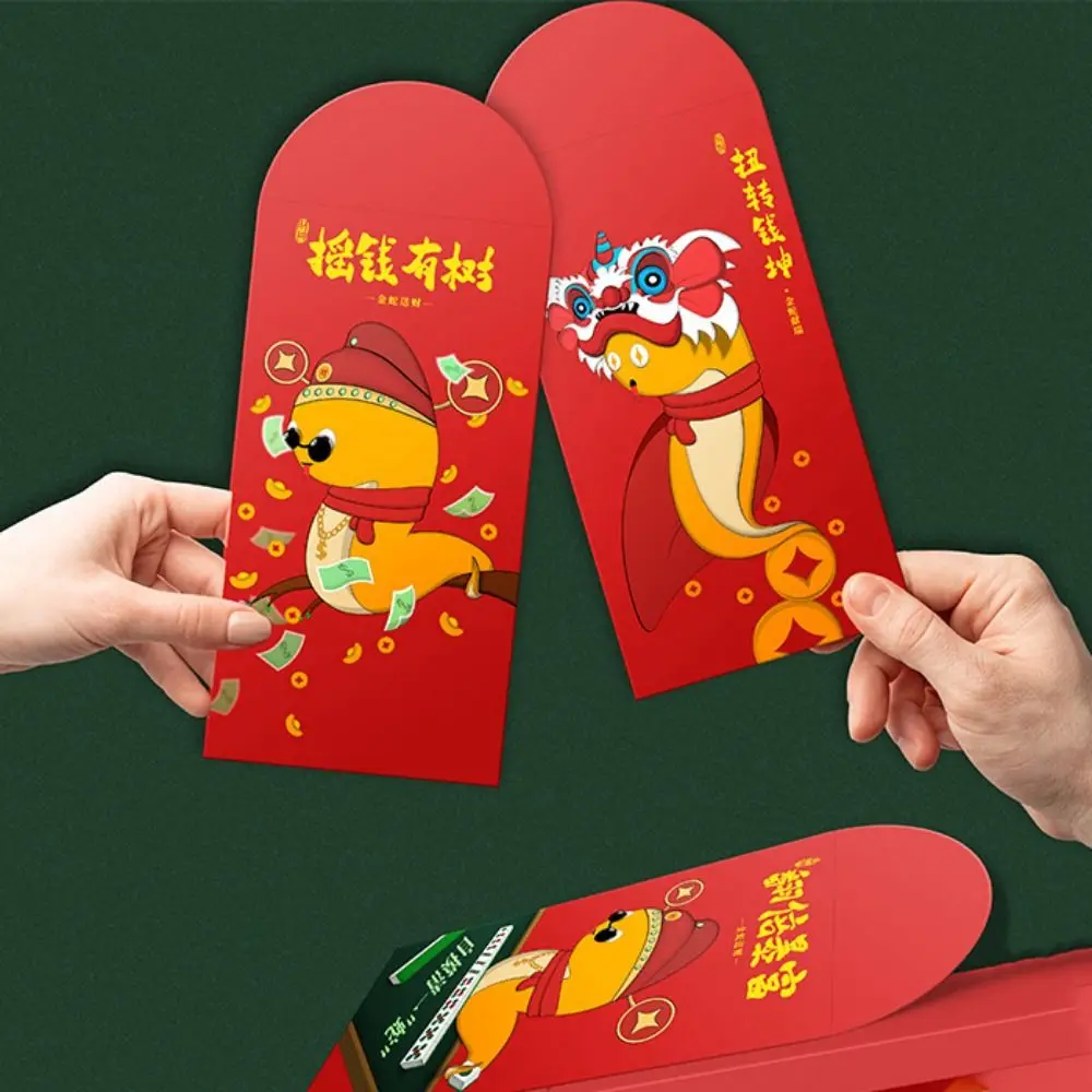 6PCS/SET Cartoon Snake Year Red Envelope Zodiac Snake Chinese Style Lucky Money Packet Red Packets Blessing Words