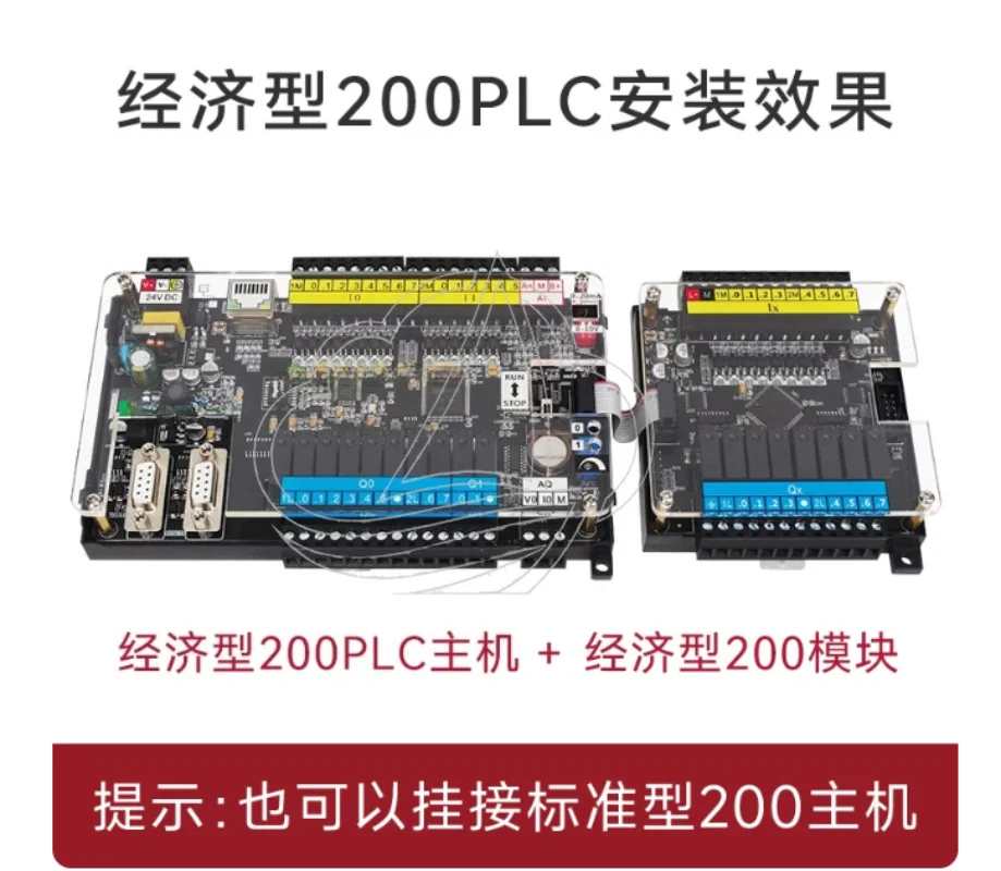 PLC Digital & Analog Temperature Expansion Module Replacement, Fit for EM221 EM222 EM223 EM231 EM232 EM235 Control Systems