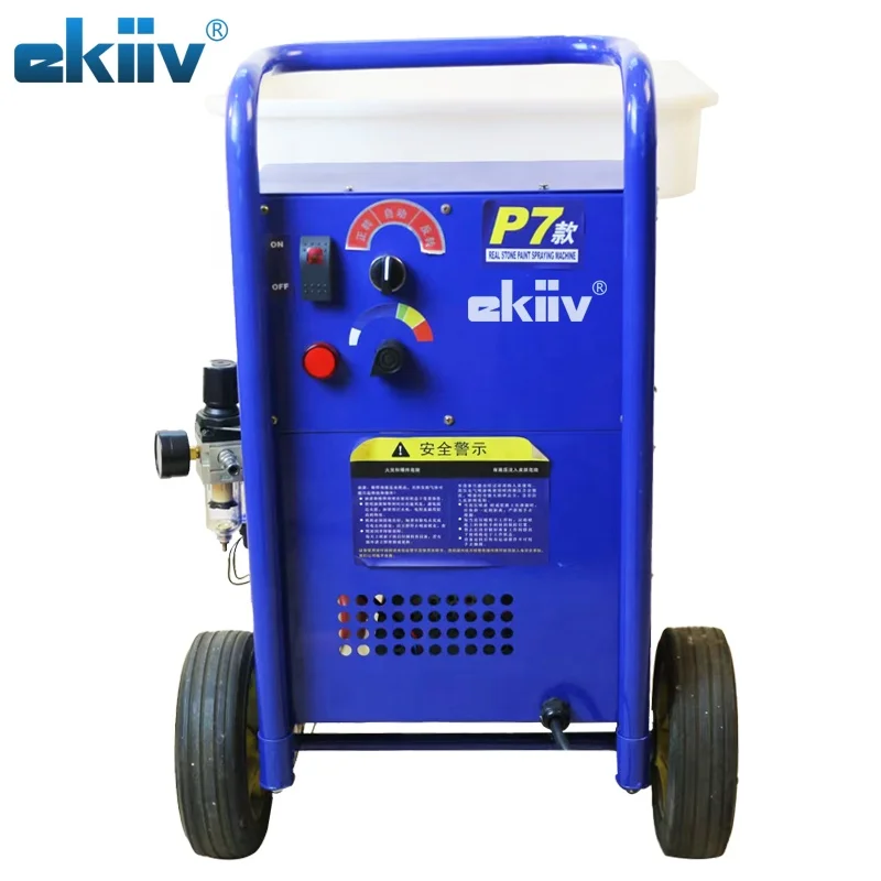 

Машина для распыления краски из настоящего камня на стене, устойчивая к трещинам, шпатлевка, толстая паста, огнестойкое покрытие, встроенный распылитель текстуры