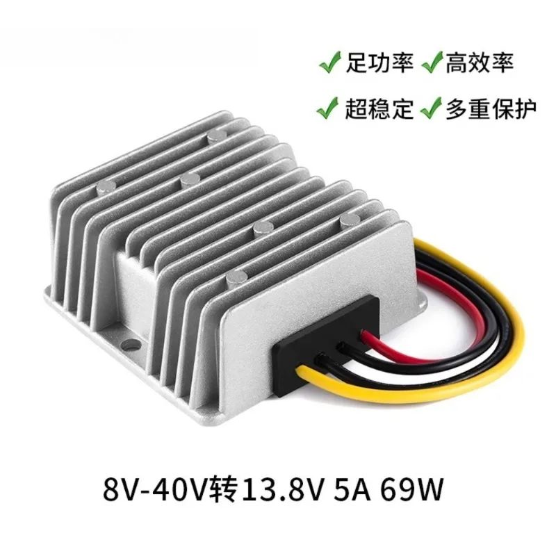 8V~40V To 13.8V Auto Buck Boost Converter 5A-30A Car Power Supply Step Up Step Down Voltage Regulator Module