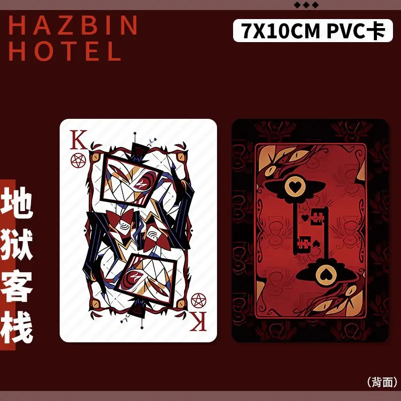 Hazbin Hotel Lucifer Alastor Poker Style Collectible Card Anime Character Double Sided Print Photo Card Desktop Decor Gift view 6