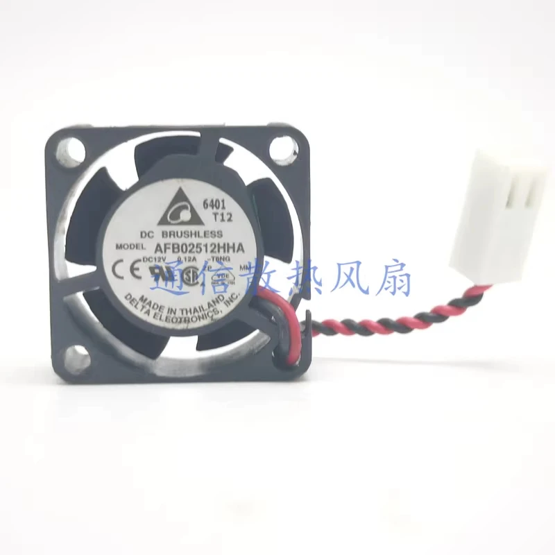 

HTS For Delta AFB02512HHA 12V DC 0.12A 2510 2-wire cooling fan 1PCS