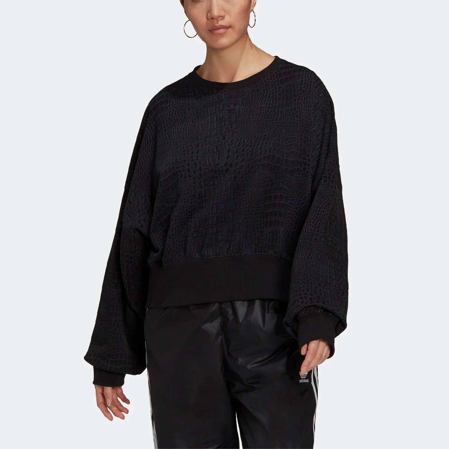 

adidas Originals Women's Long Sleeve Pullover Sweater H20431