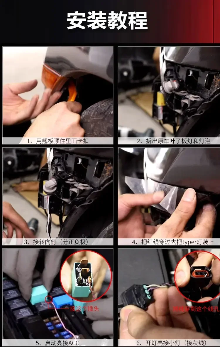 For Honda Civic 2016-2022 Car Led Fender Marker Leaf Board Light Dynamic Flowing Turn Signal Light Side Marker Accessories detail image 8