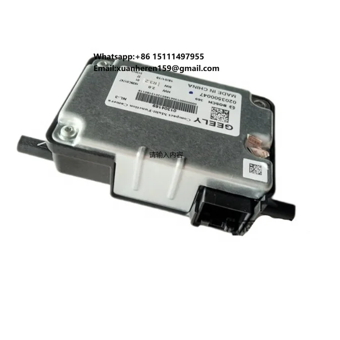

Original Geely AZAKARRA Front Camera Control Module