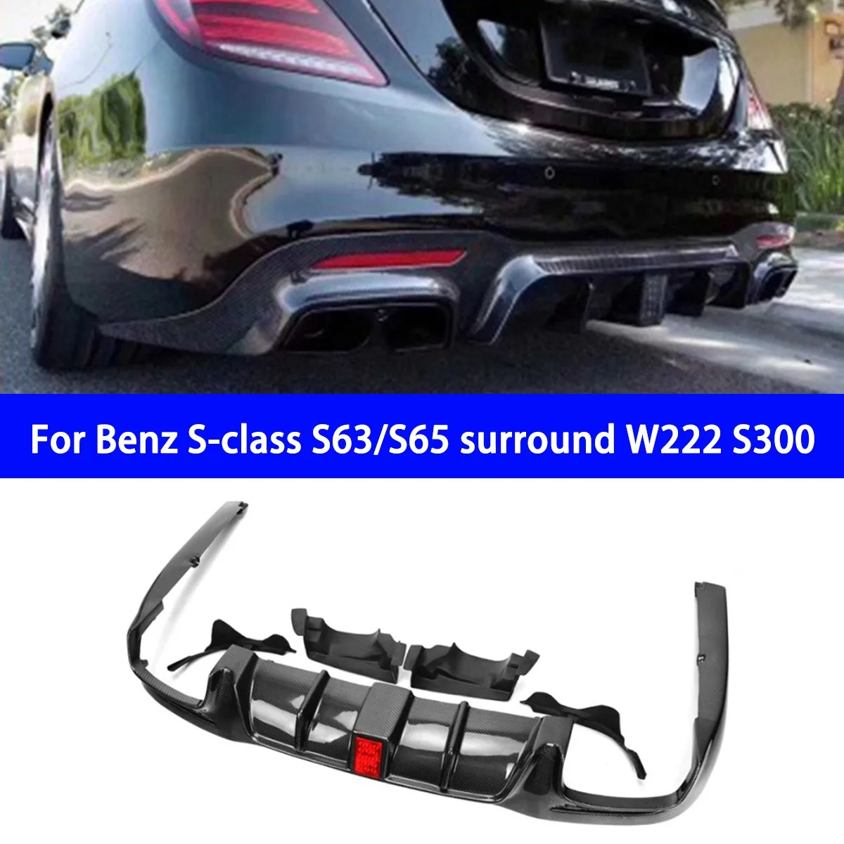 Suitable for Mercedes Benz S-Class S63S65 W222 Surround Modification Carbon Fiber Rear Lip Babos Style Rear Bumper