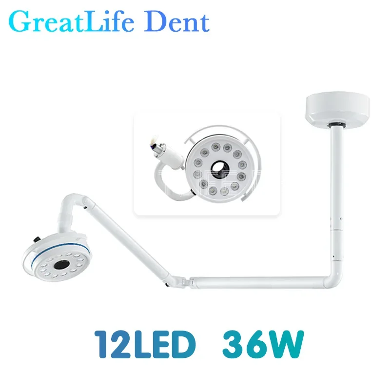 GreatLife Dent Ceiling-Mounted 36w 12Leds Lamp Dental Oral Light For Dentistry Clinic Operation Shadowless Surgical Lamp