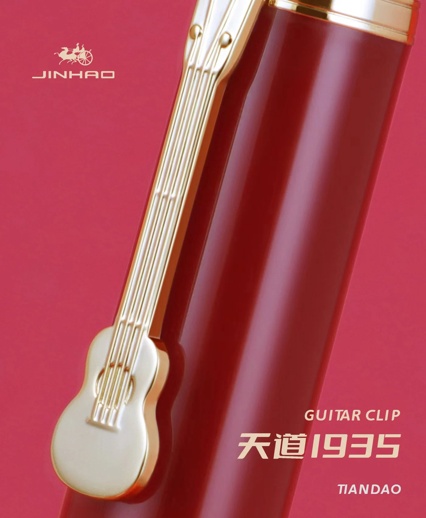 Imagem -05 - Jinhao Caneta-tinteiro com Clipe de Guitarra Resina Transparente e Vermelho Escrita Pen Grande Conversor Tiandao Series f m Nib 1935